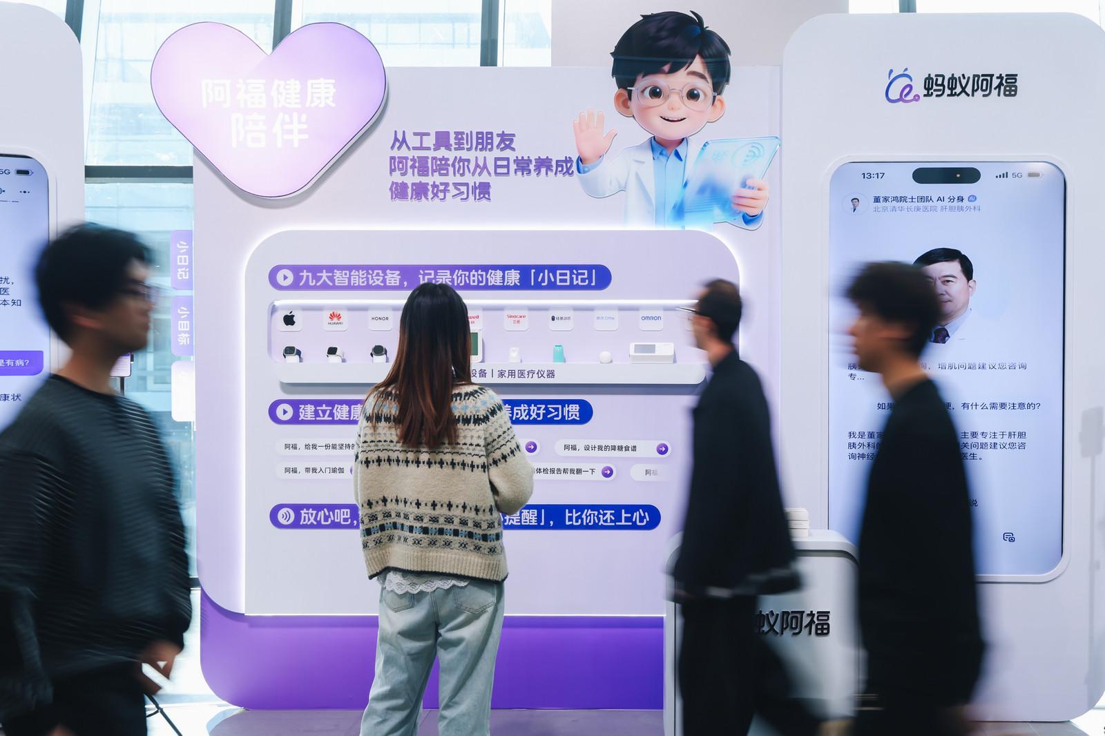 ChatGPT学阿福，但还有一沓作业抄不会