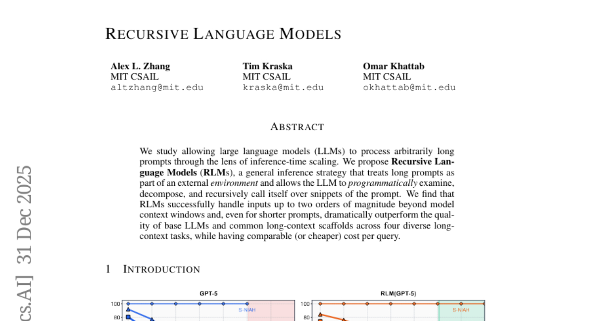 MIT递归语言模型：突破AI上下文限制的新方法