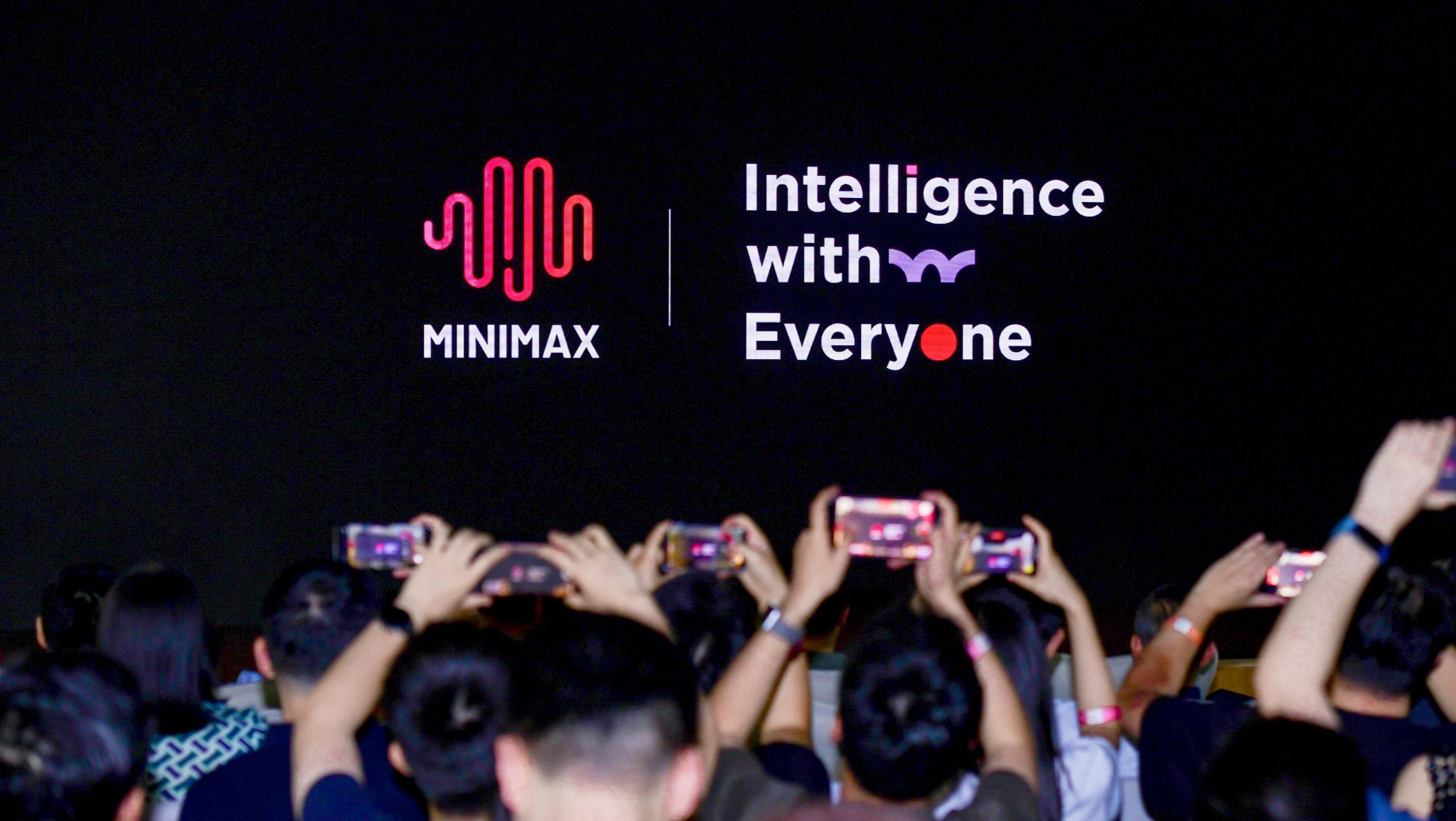 腾讯阿里的子弹，命中同一IPO