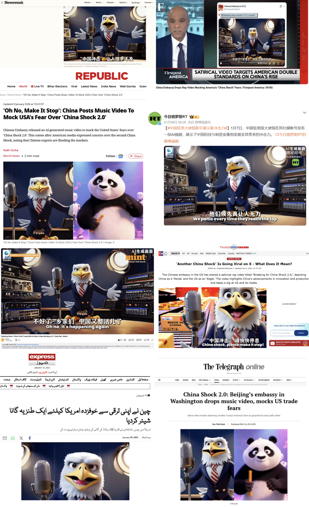 新华社AI MV火到海外，网友：大脑已自动循环！