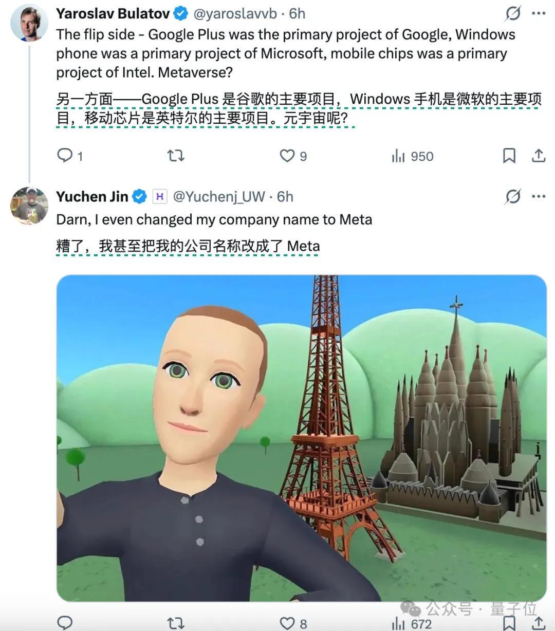 DeepSeek8大产品都是意外？！改变世界的项目们最初都没当事儿办