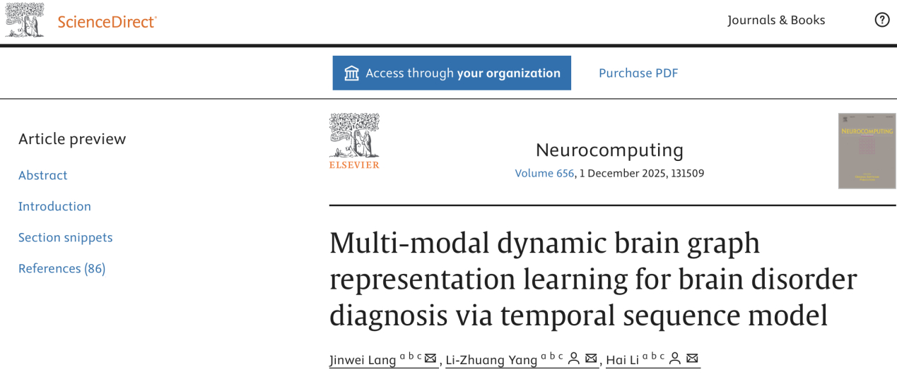 科研人员提出高效时空多模态图神经网络