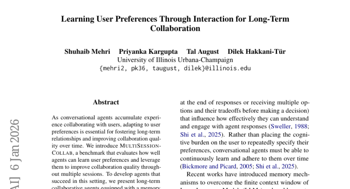伊利诺伊大学香槟分校打造AI助手：让机器像人一样记住你的偏好