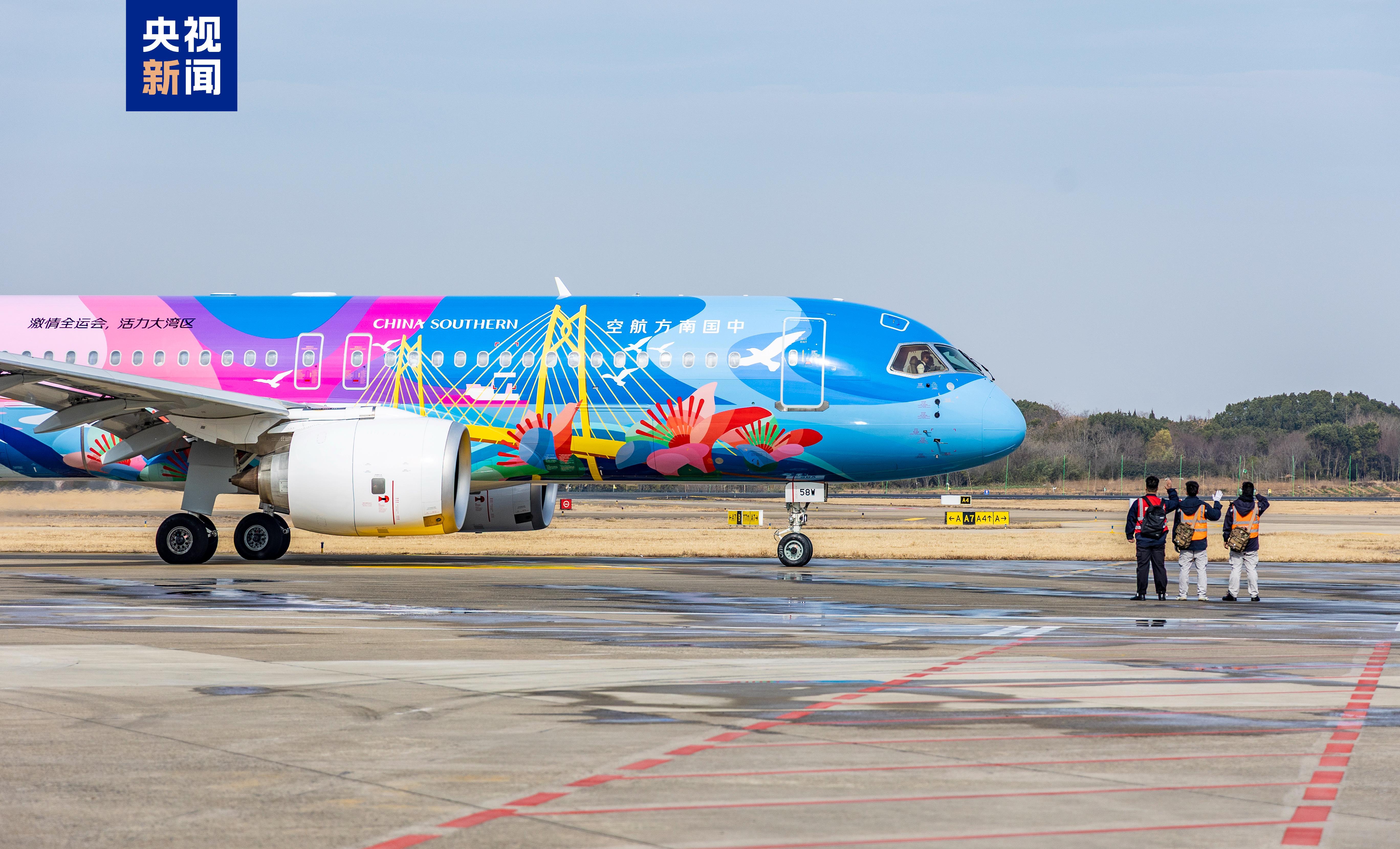 广州⇌南京 南航国产大飞机C919再添新航线