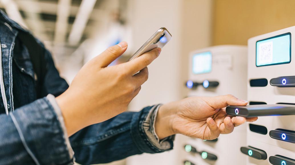 强制国标移动电源安全技术规范公示：要求可读取异常状态信息及电池型号等