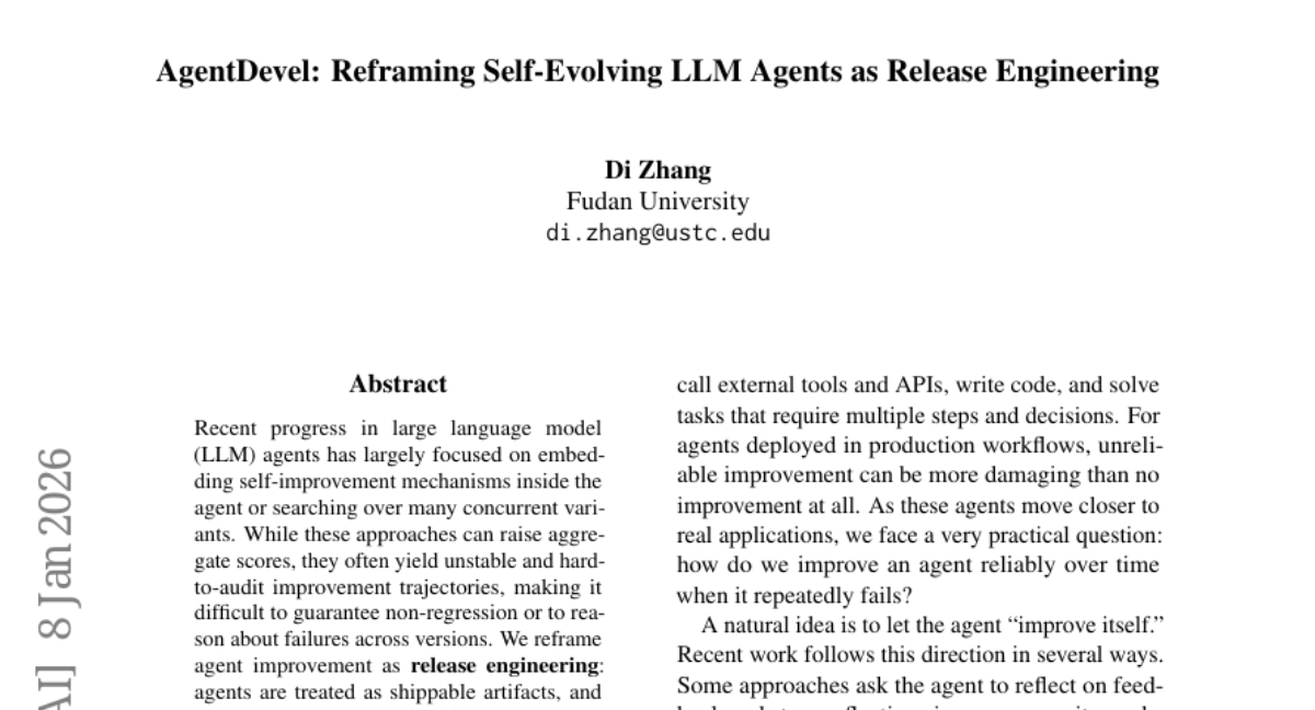 复旦突破：AI智能体实现工程化版本升级能力