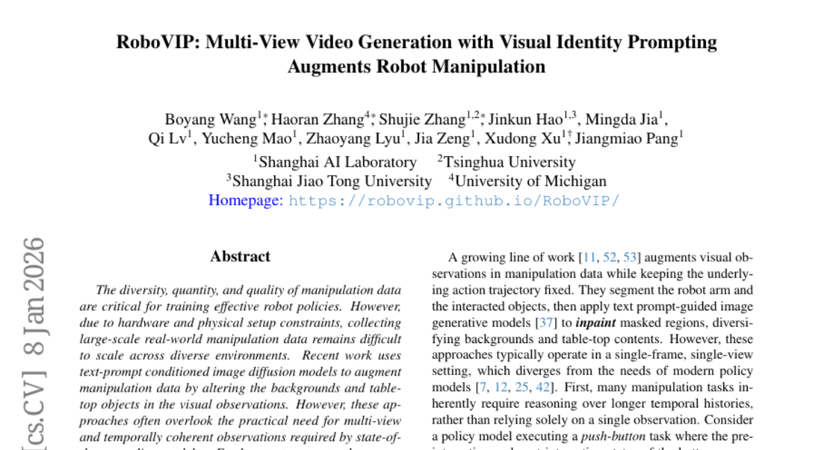 上海AI实验室突破：视觉提示技术实现机器人多角度感知