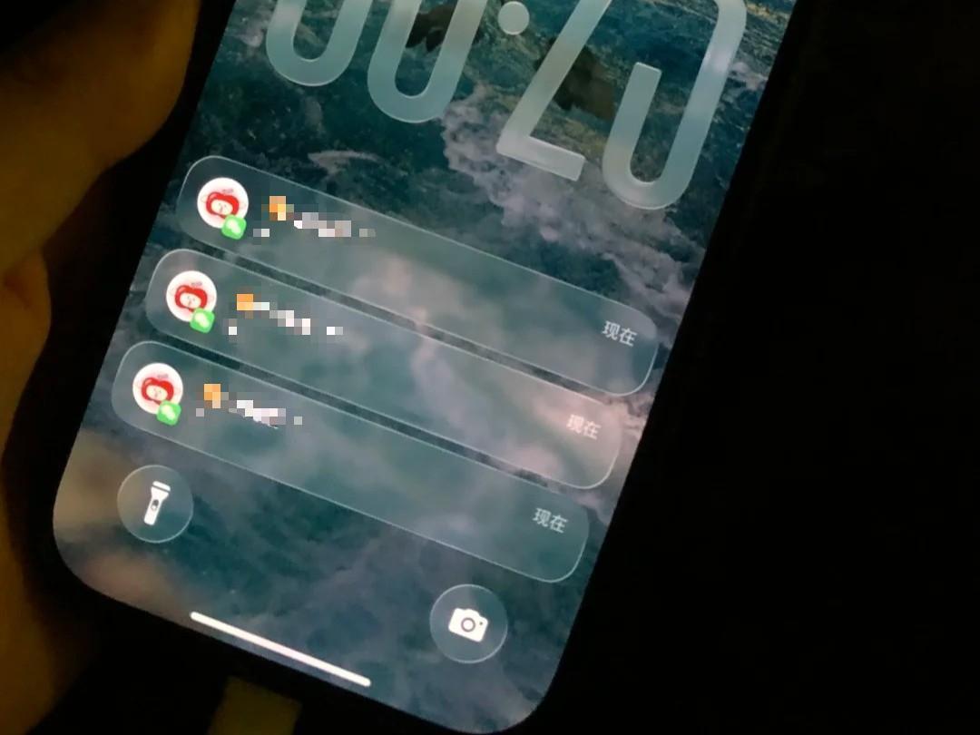 热搜爆了！iOS微信通知能显头像，你更新体验了吗