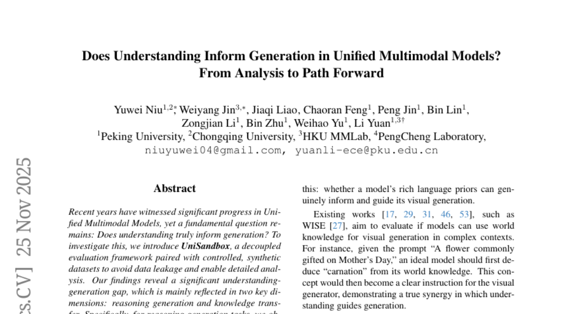 北大团队首次揭露AI多模态模型的"理解-生成"鸿沟