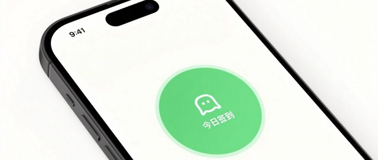 “死了么”APP，将更名