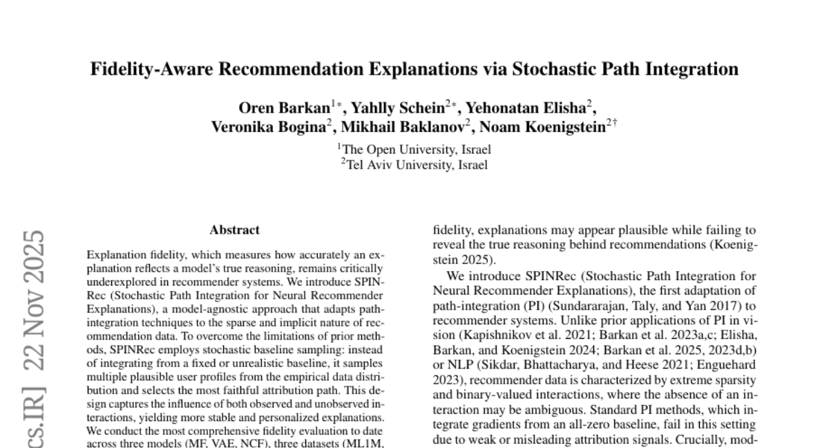 开放大学与特拉维夫大学：SPINRec让推荐系统更易懂