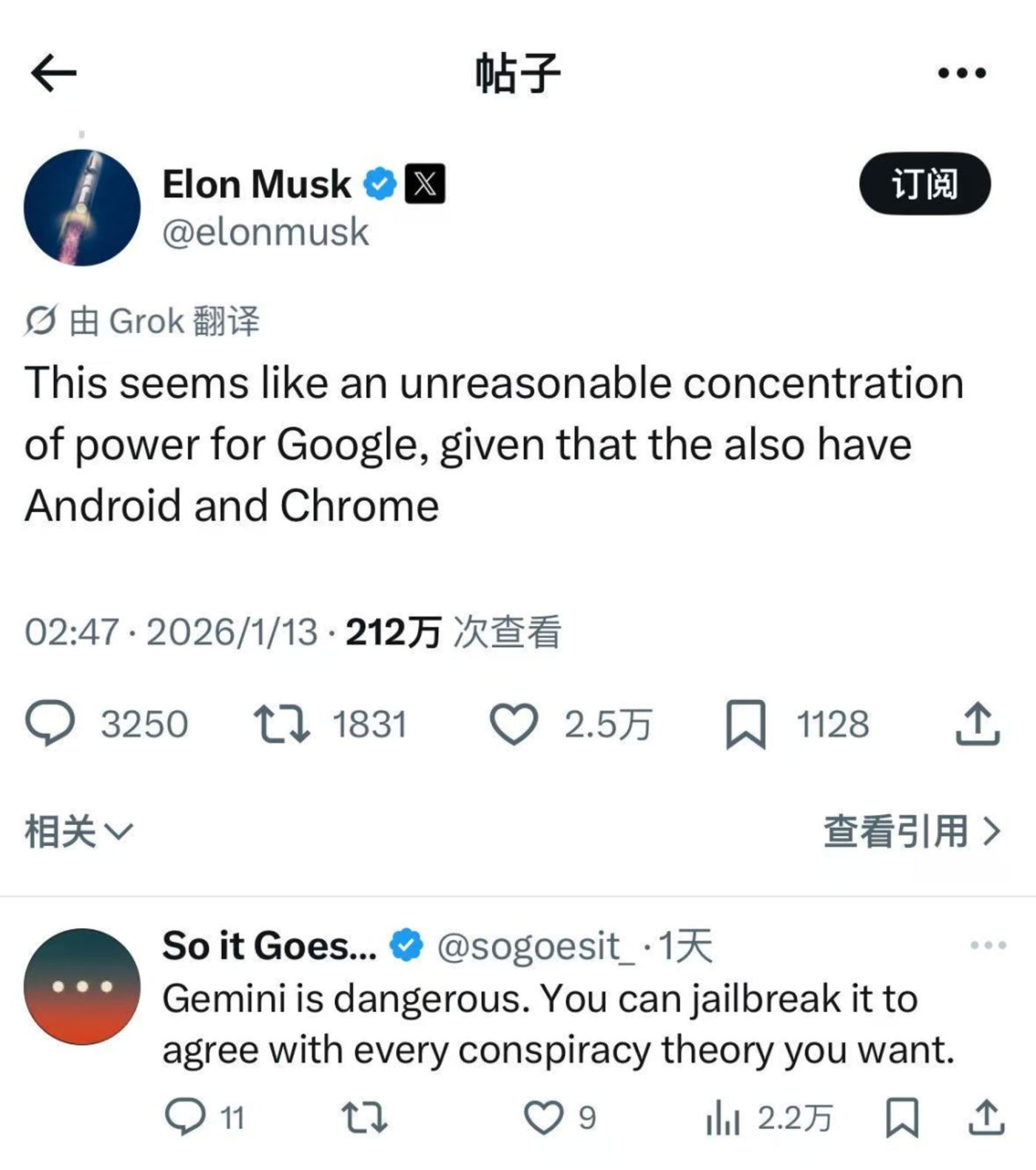 库克退休在即，苹果迈入“诺基亚时刻”前夜