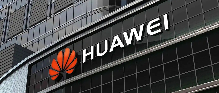 国产Nano Banana开源！用华为AI芯片训练，1张图只要1毛钱