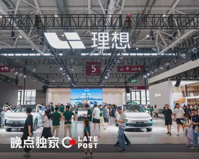 晚点独家丨理想调整基座模型业务：詹锟接手，VLA 研发整合