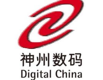 阿里千问发布会在即 神州数码蹭上阿里云热度