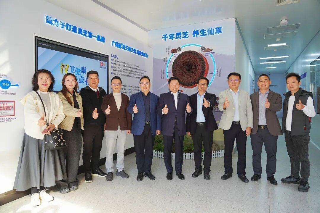 国际灵芝研究权威王守东到访，共绘灵芝产业高质量发展新蓝图