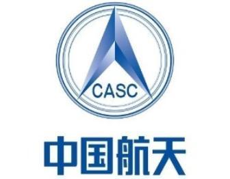 航天科技集团:全力突破重复使用火箭技术 前瞻布局太空数智等产业