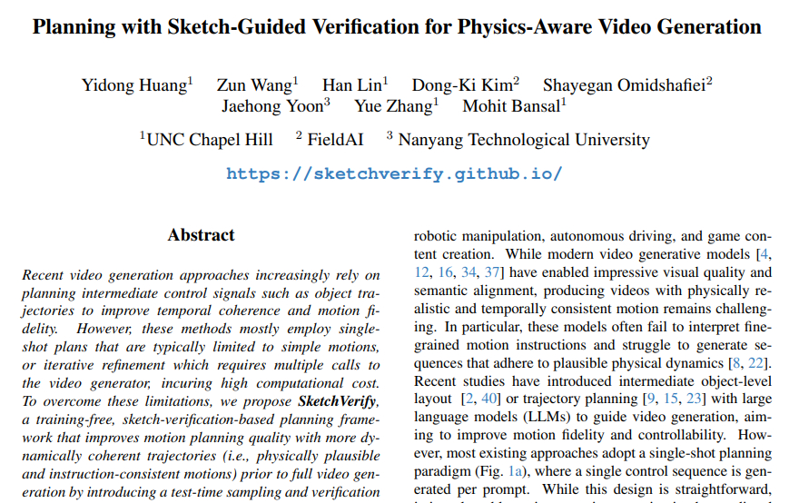 UNC与FieldAI联手：让AI也能用"草图预演"来创作更逼真的物理视频