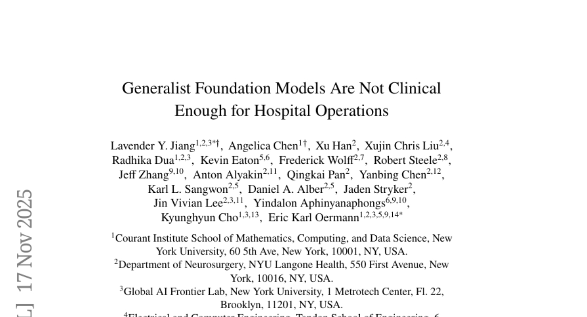 NYU朗格尼医学中心研究：小而专业的AI医生竟然完胜通用AI巨擘！