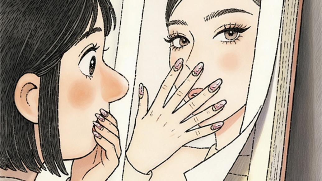 澎湃漫评｜AI图片开始入侵实体书了？