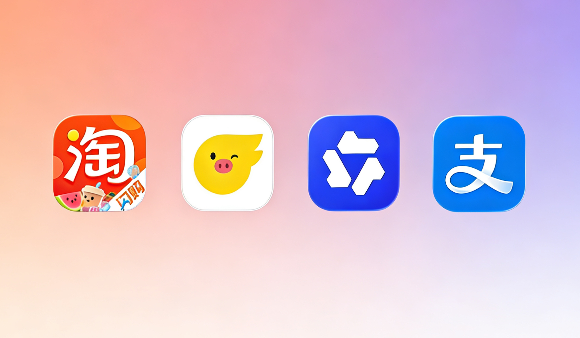 千问放大招！阿里全家桶装进AI，点外卖、订车票一句话全部搞定