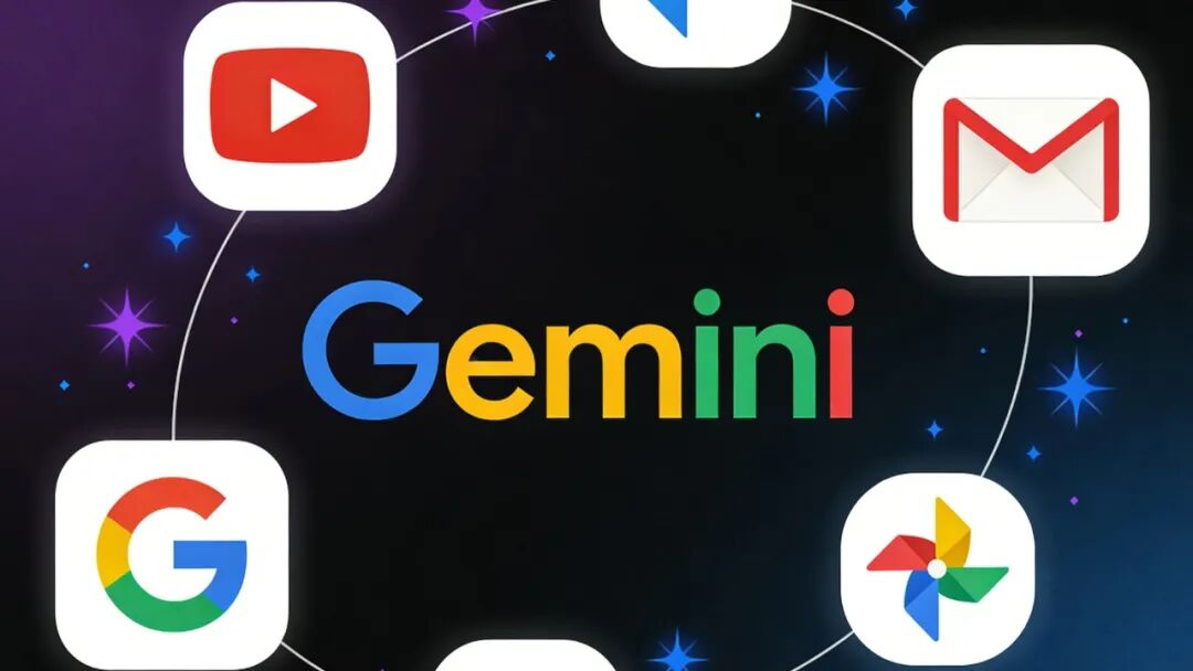 Gemini重大更新：能翻邮件能查搜索记录，AI开始记住你的一切