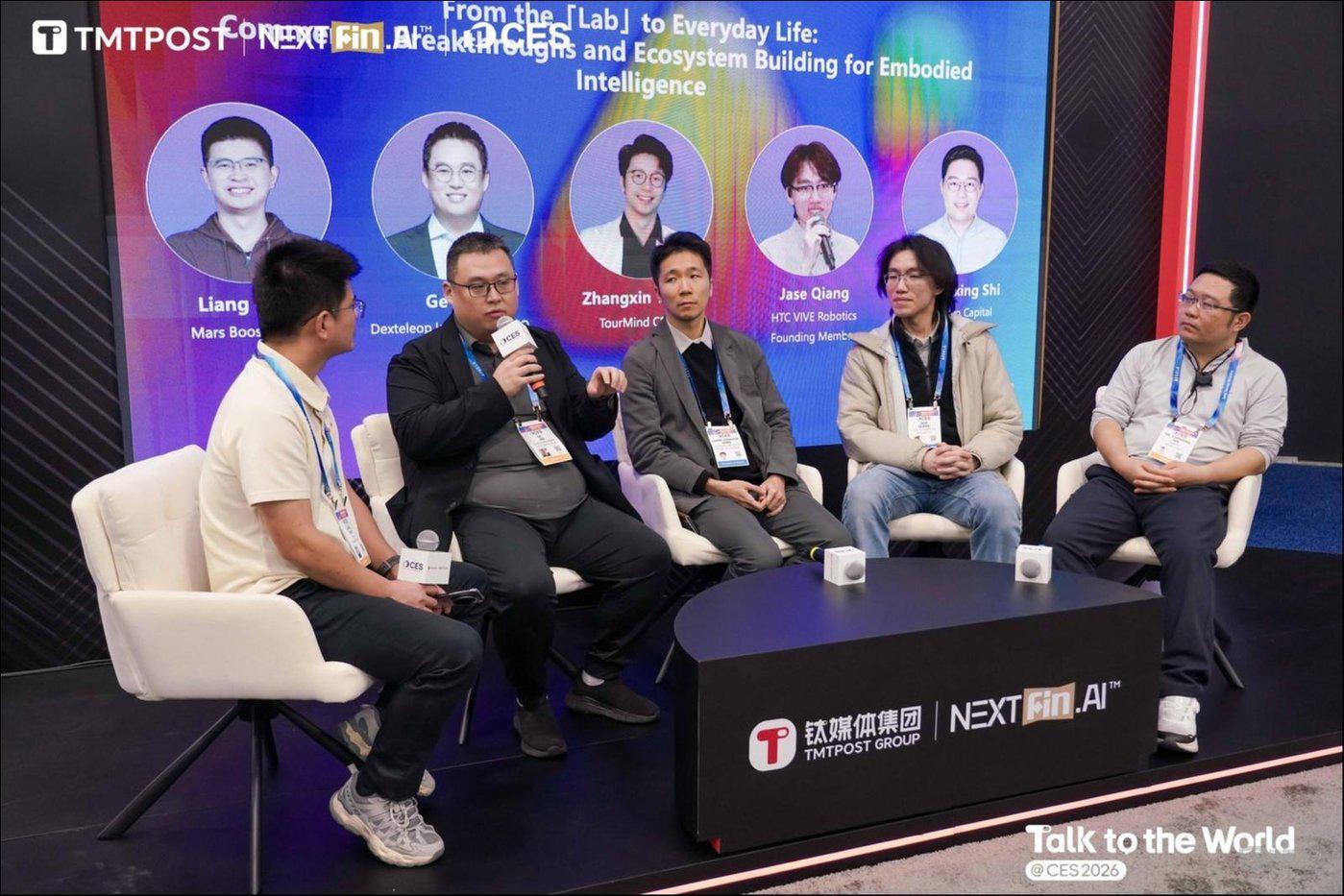 从"实验室"到"生活间"，具身智能的商业化破局与生态构建 | CES 2026