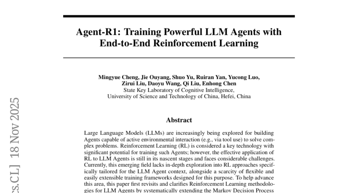 中科大团队发布Agent-R1：让AI智能体像人类一样学习和成长的框架