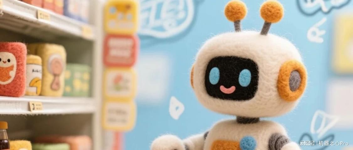 效果、性能双突破，快手OneSug端到端生成式框架入选AAAI 2026