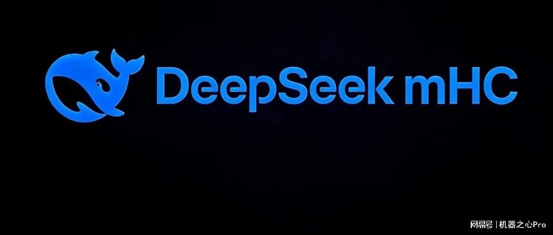 租了8张H100，他成功复现了DeepSeek的mHC，结果比官方报告更炸裂