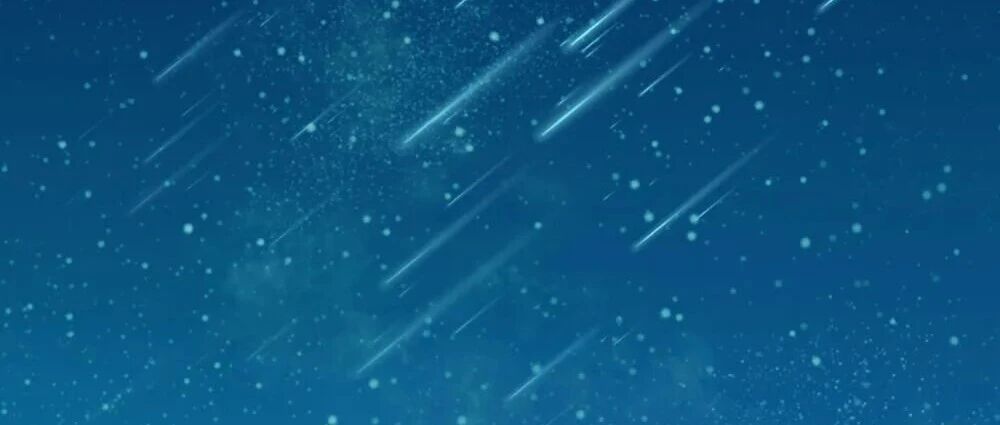 一颗接一颗！1月彗星“扎堆造访”？