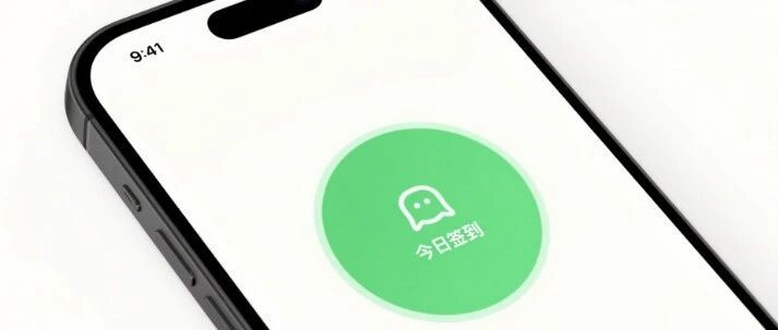 “死了么”最新声明，警惕山寨APP