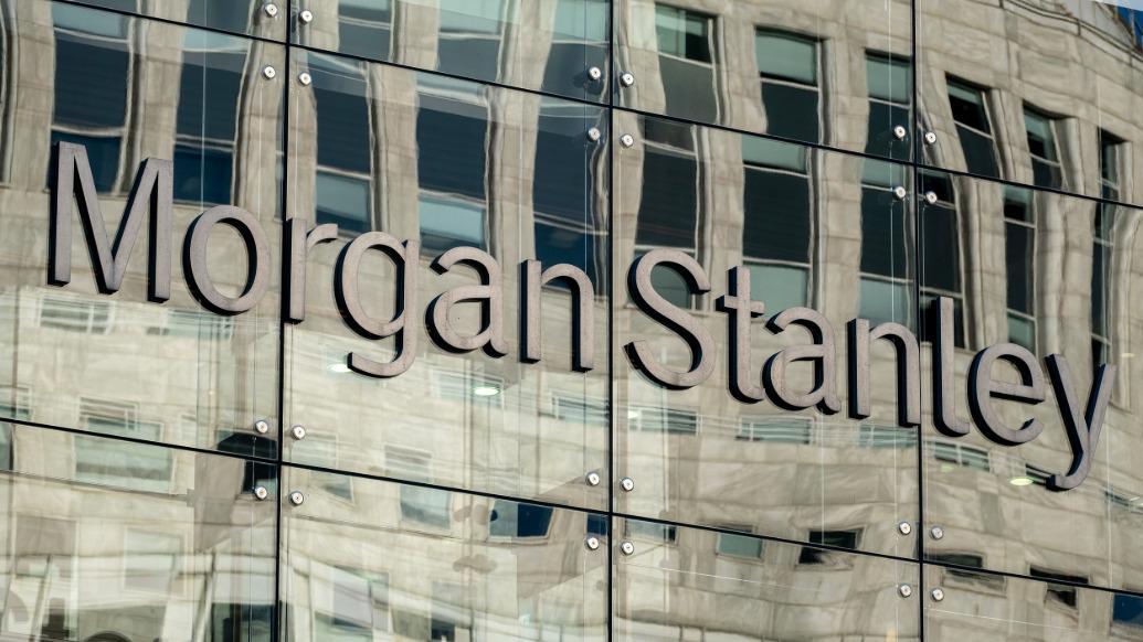 芯片涨价潮蔓延至“传统产品”，大摩：一季度DDR4涨幅或达五成