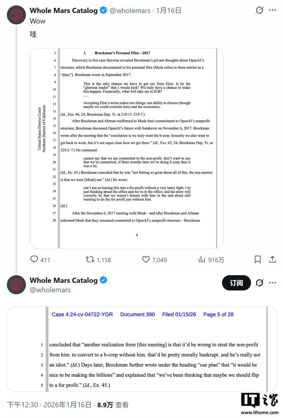 OpenAI联合创始人Brockman在2017年密谋把马斯克踢出局