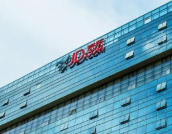 京东正式宣布成立京东美术馆 总面积超10000㎡