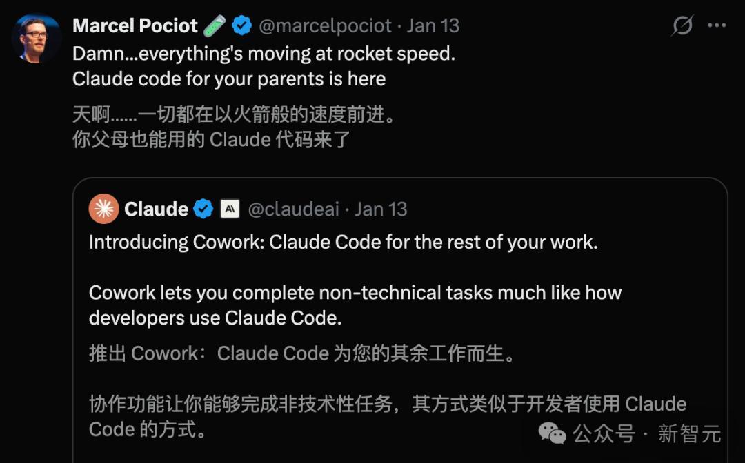 不敢信？中国AI国家队出手，刚刚通关了万亿主战场「地狱级副本」