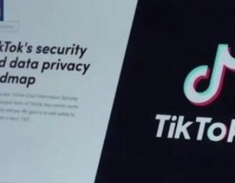 TikTok开启美区公会本地化合规审查 受限地区不可登录直播后台