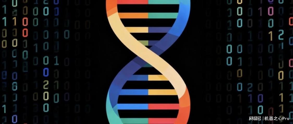 中科大实现多尺度结构逆向设计128倍加速，登上Nature子刊