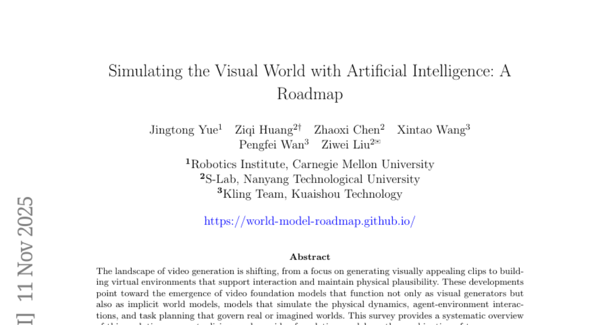 南洋理工大学突破：视频生成向世界模拟器演进