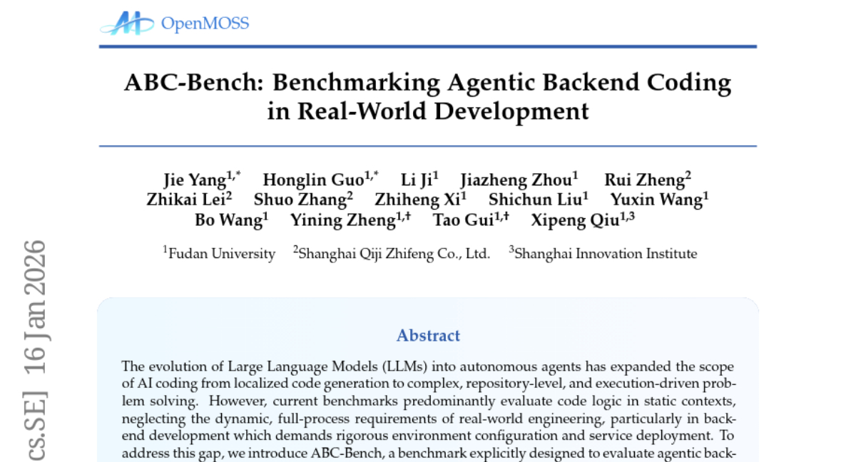 复旦大学：AI代码智能体如何应对真实世界后端开发的完整挑战？