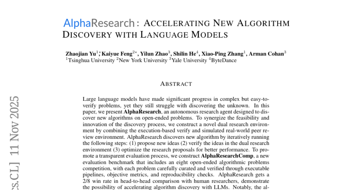 清华让AI学会"自己想点子":首个能发现新算法的智能研究助手