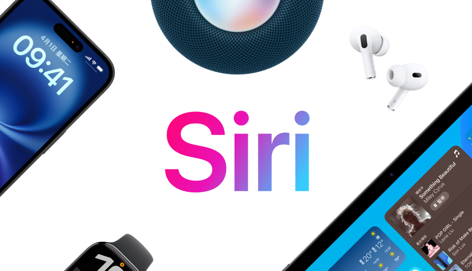 吃相难看！苹果iOS 27重磅升级，AI功能却要收钱？