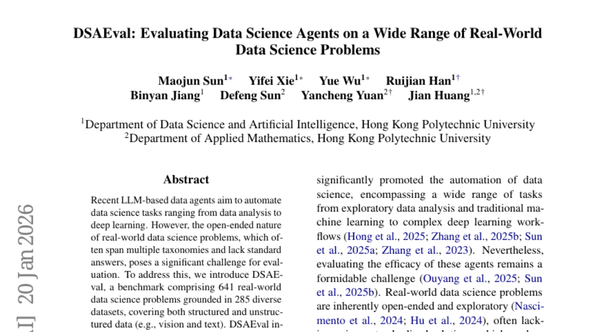 香港理工大学团队开发全方位数据科学助手测评系统