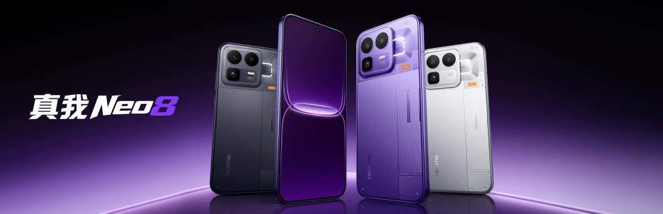 2399元起！真我刚发布的新机，完全不把友商放眼里