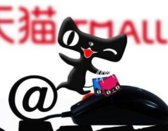 从半日达到4小时达,天猫超市配送提速的背后