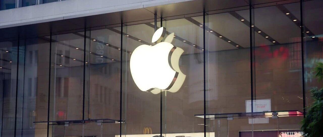 打破纪录！苹果开始大降价