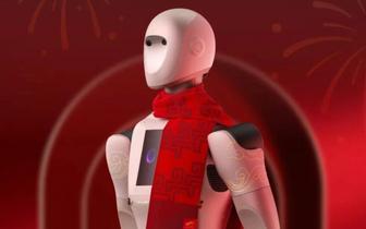 魔法原子和银河通用机器人官宣上春晚，两家公司有何来头？