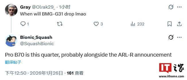 英特尔锐炫Arc Pro B70专业显卡被曝2026Q1发布