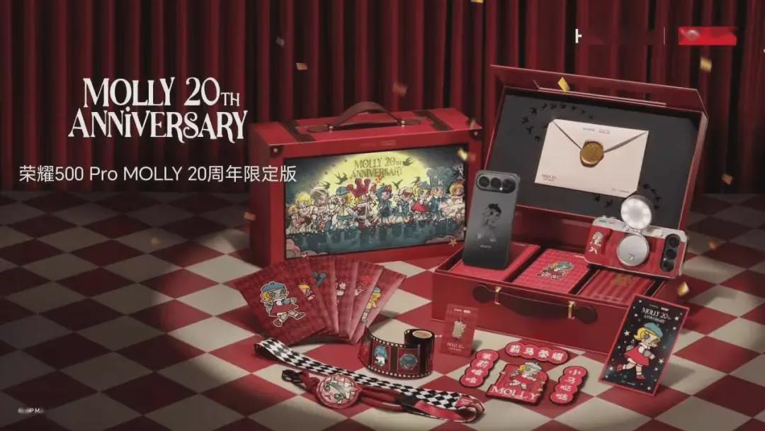 腾讯：春节发10亿元现金；百度：发5亿现金丨邦早报