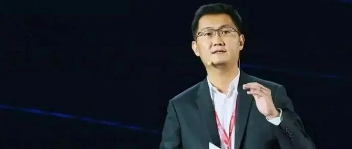 马化腾：希望重现当年微信红包盛况